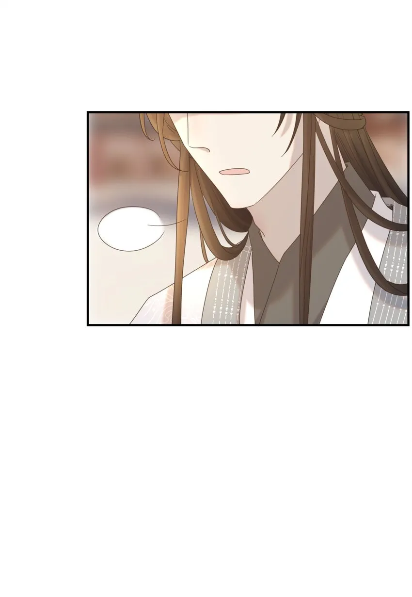 057 试探 第49页