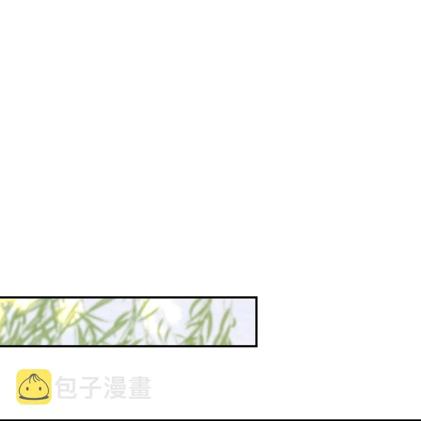 058 永远的朝亦哥哥 第2页