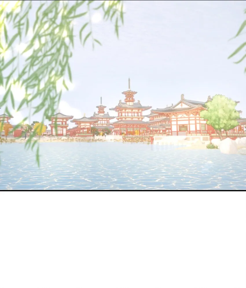 058 永远的朝亦哥哥 第3页