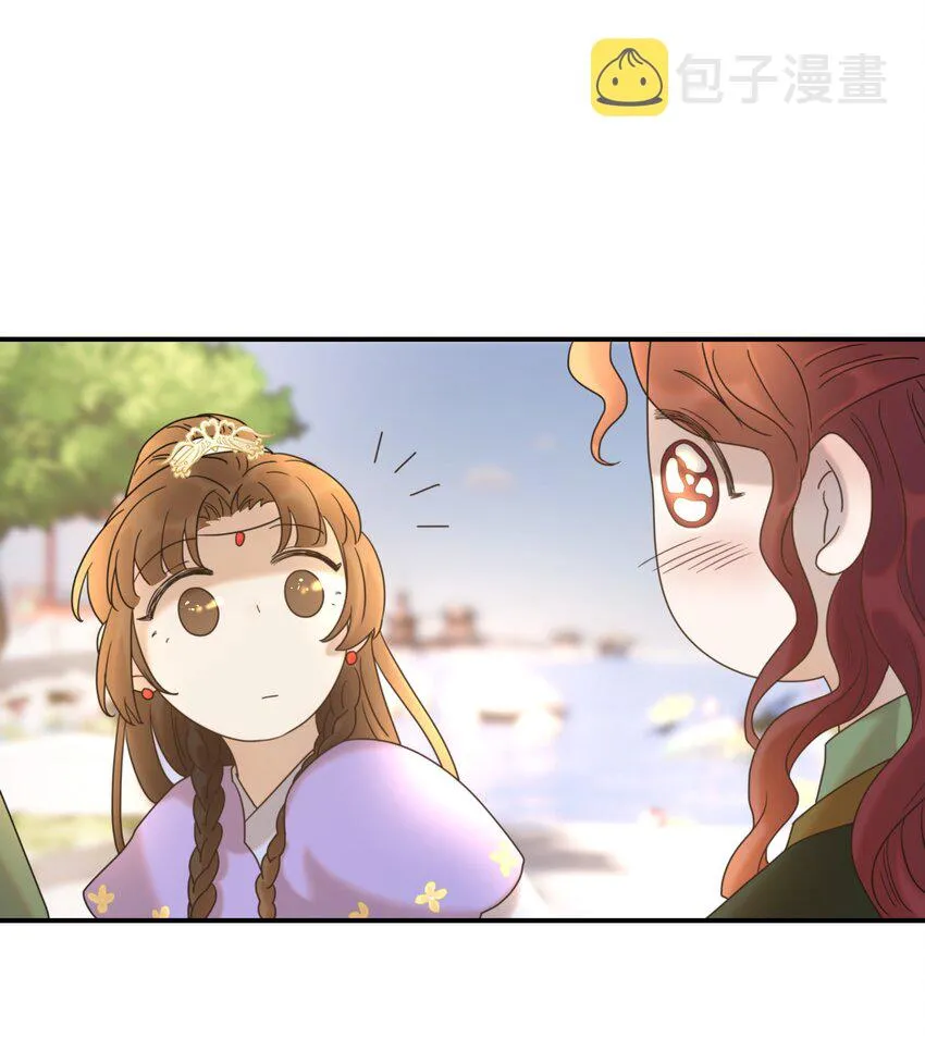 058 永远的朝亦哥哥 第7页
