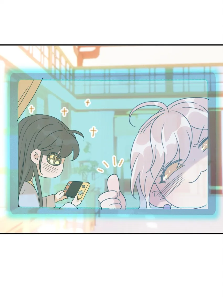 056 想要的东西 第12页