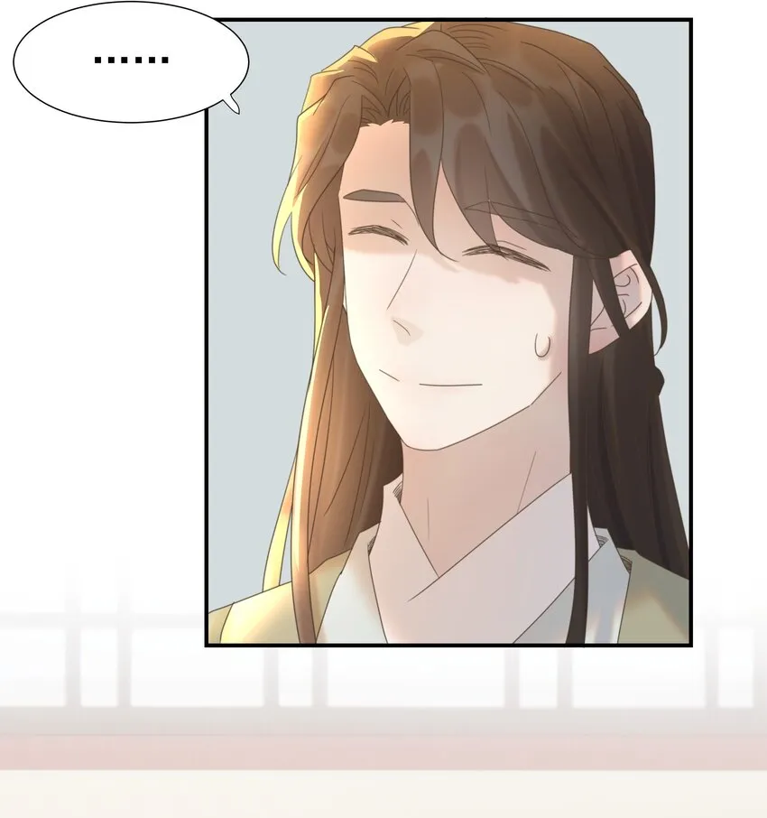 056 想要的东西 第27页