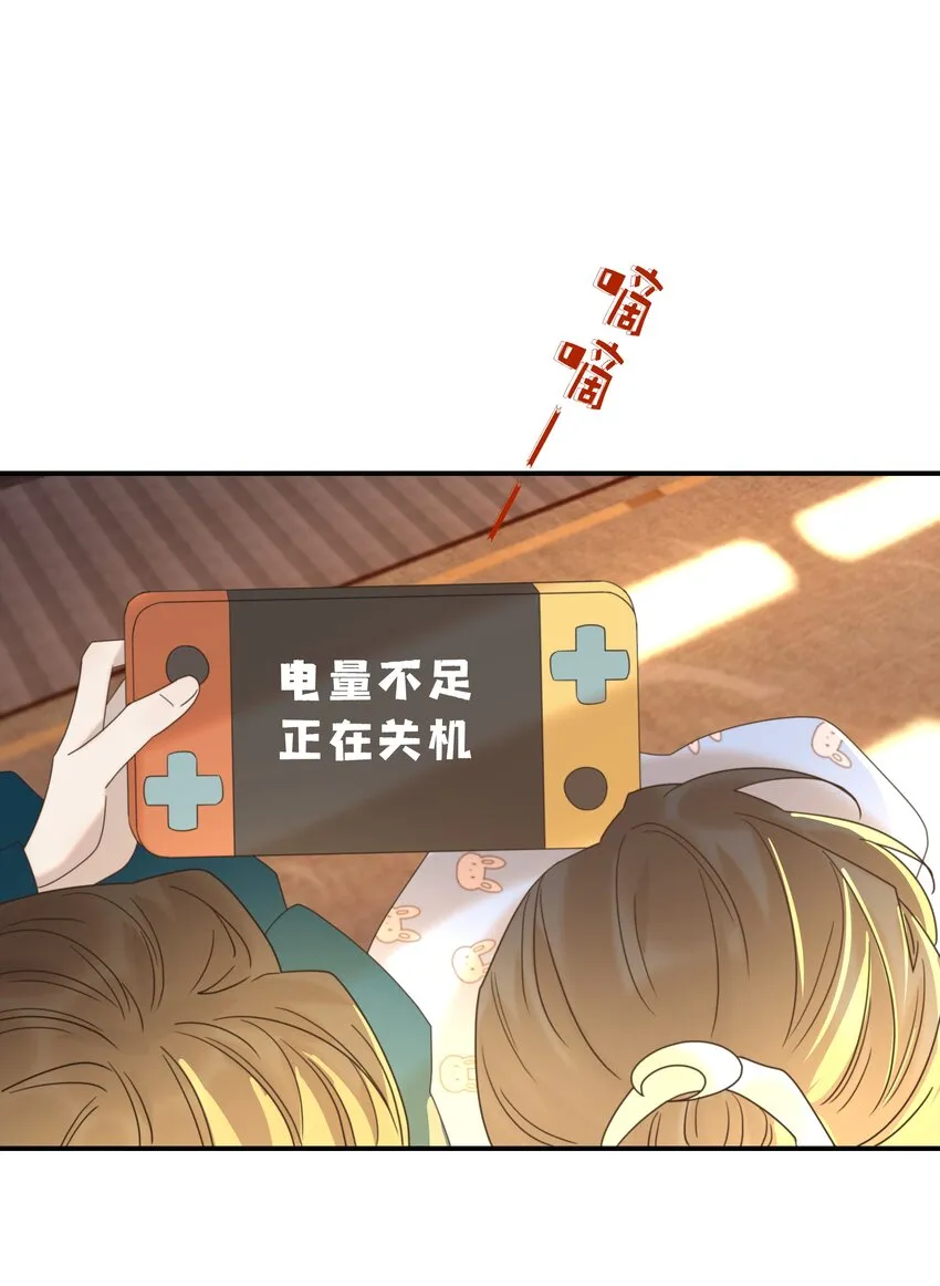 056 想要的东西 第37页