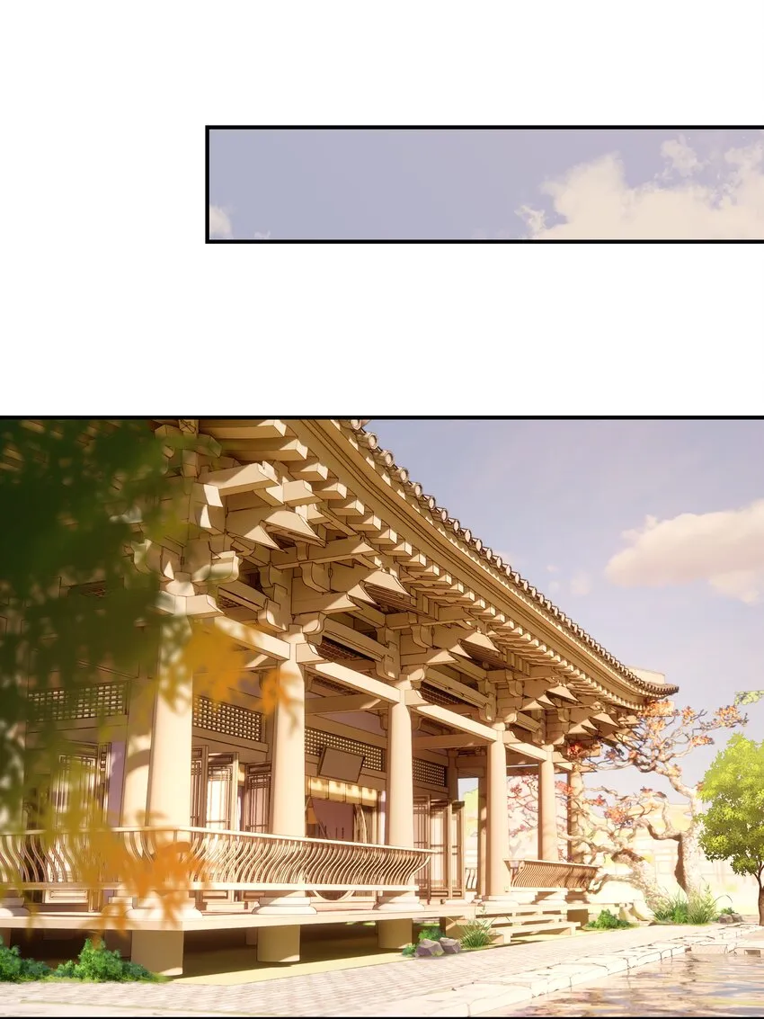 055 心中有愧 第11页