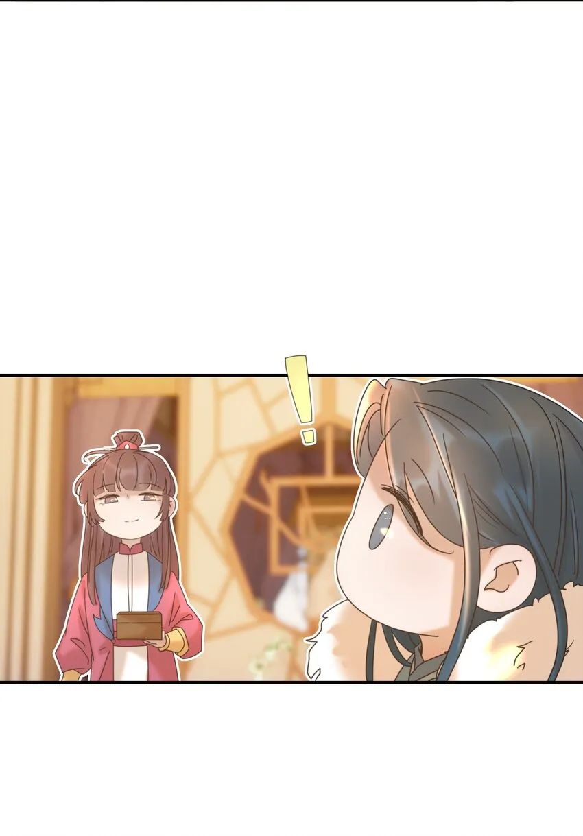 055 心中有愧 第17页