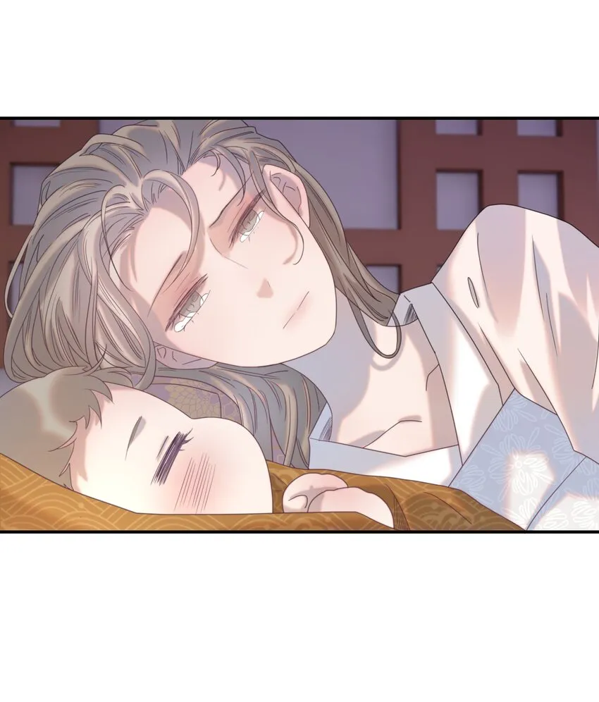052 就像他爱你一样 第8页