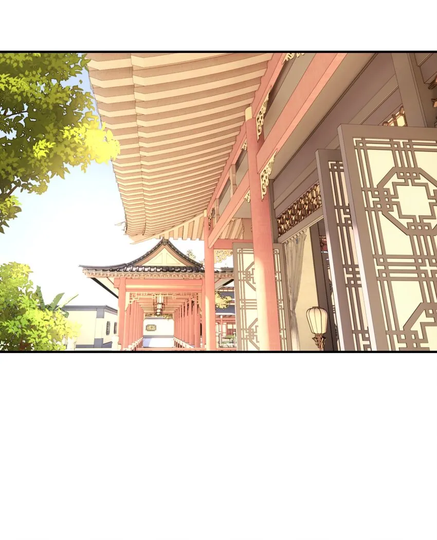 052 就像他爱你一样 第14页