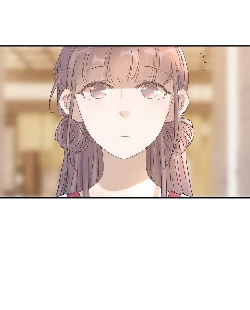 051 喜欢的情绪 第15页