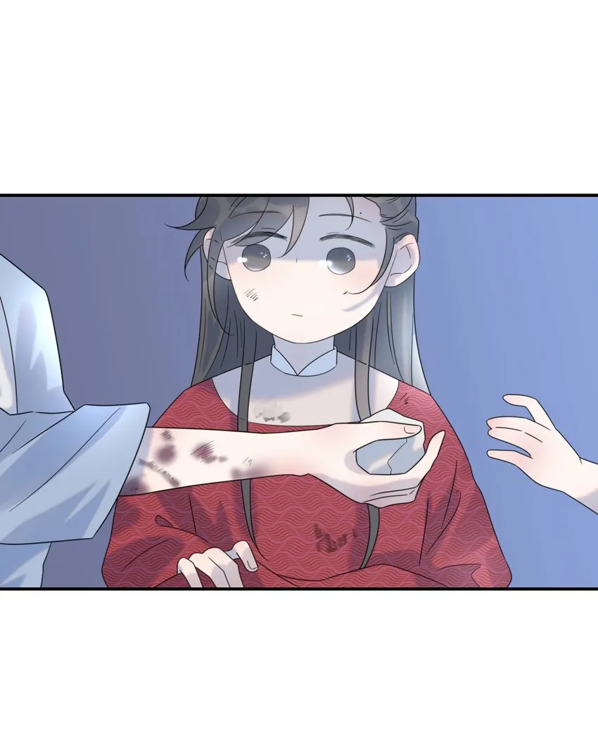 049 一起长大 第2页