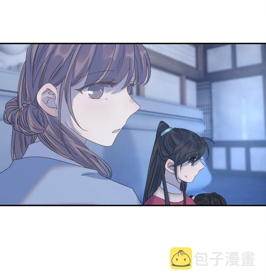 049 一起长大 第18页