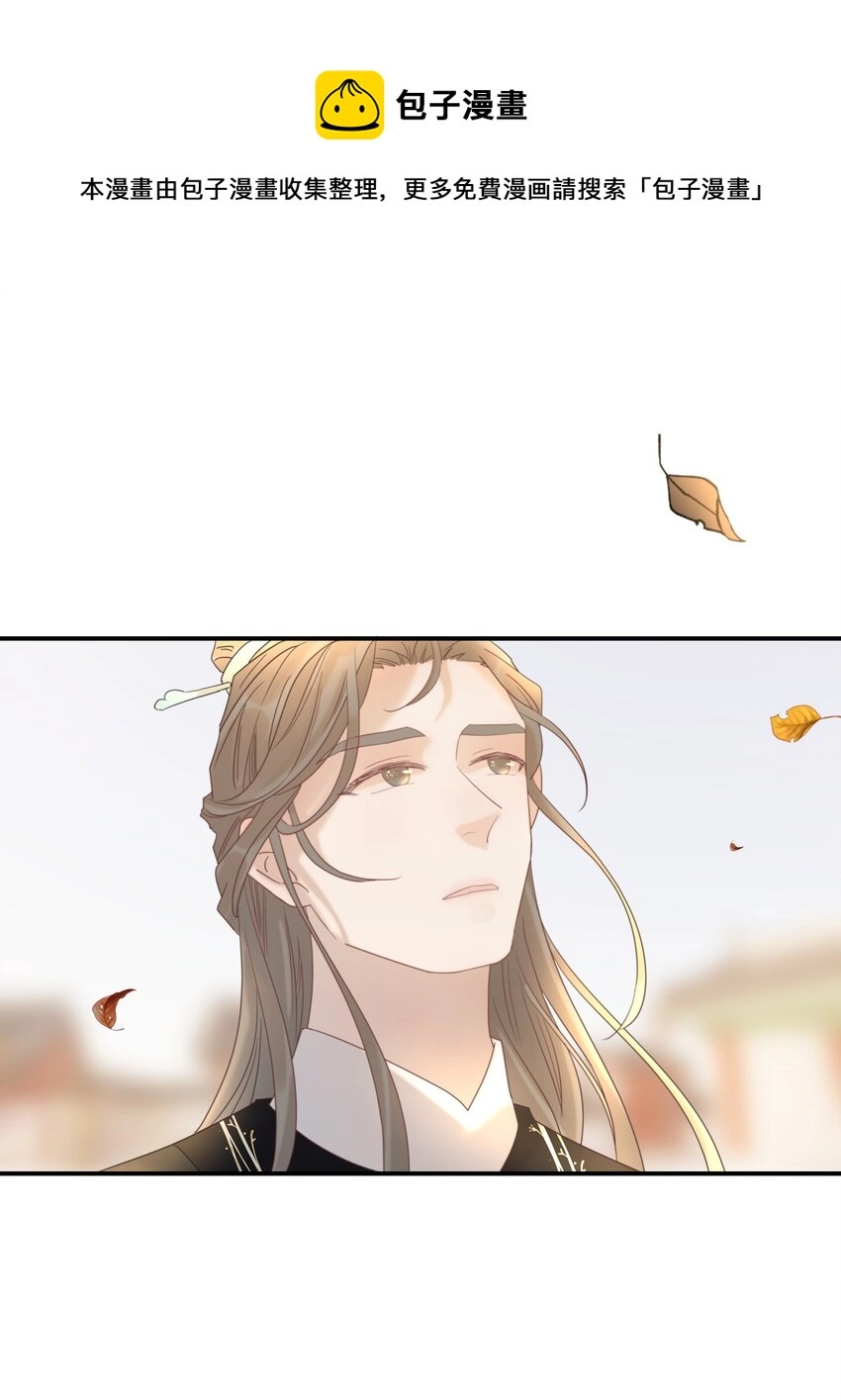 048 他们的过去 第5页