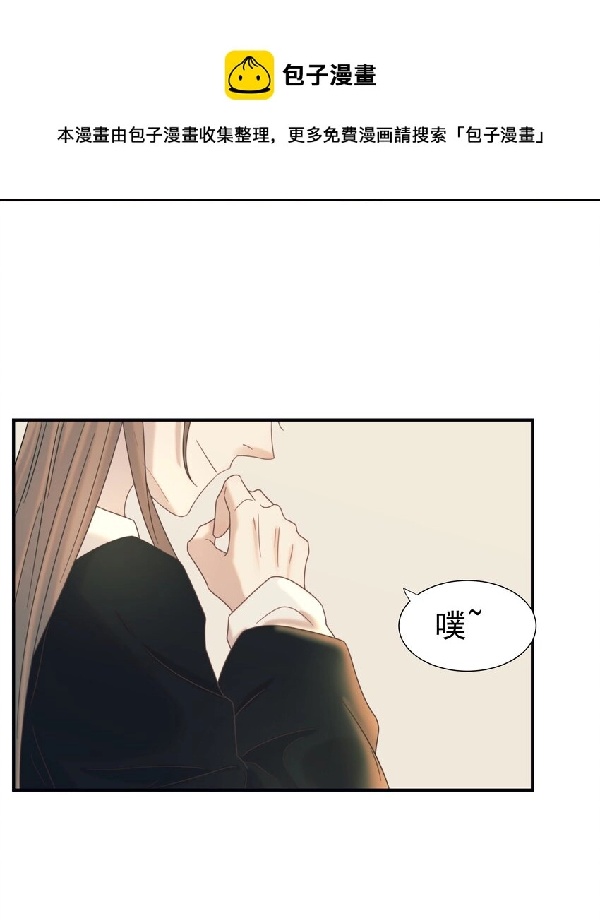 048 他们的过去 第13页