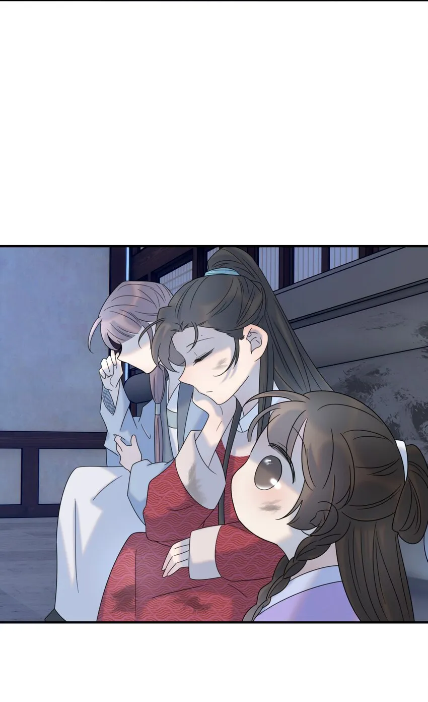 048 他们的过去 第34页