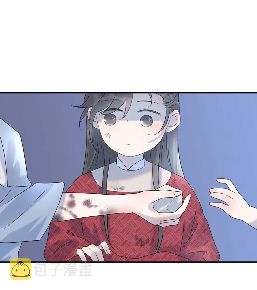 048 他们的过去 第42页