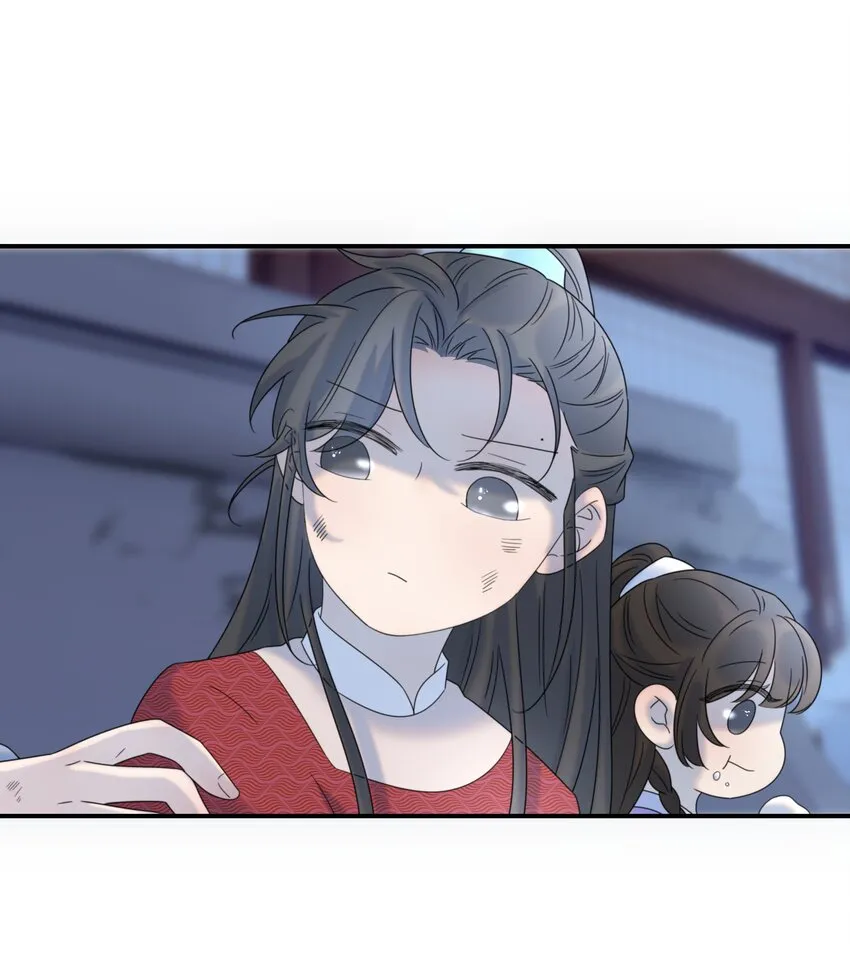 048 他们的过去 第43页