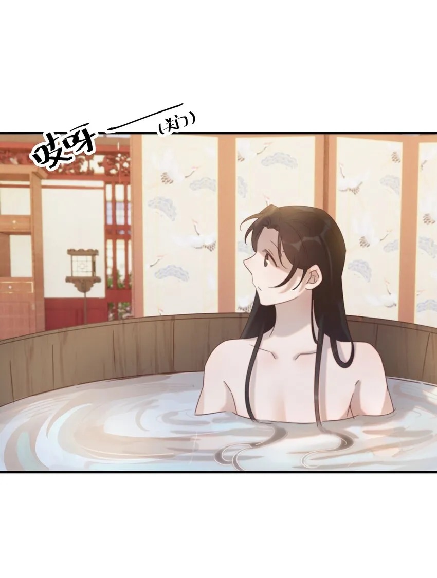 046 这狗血的剧情！ 第27页