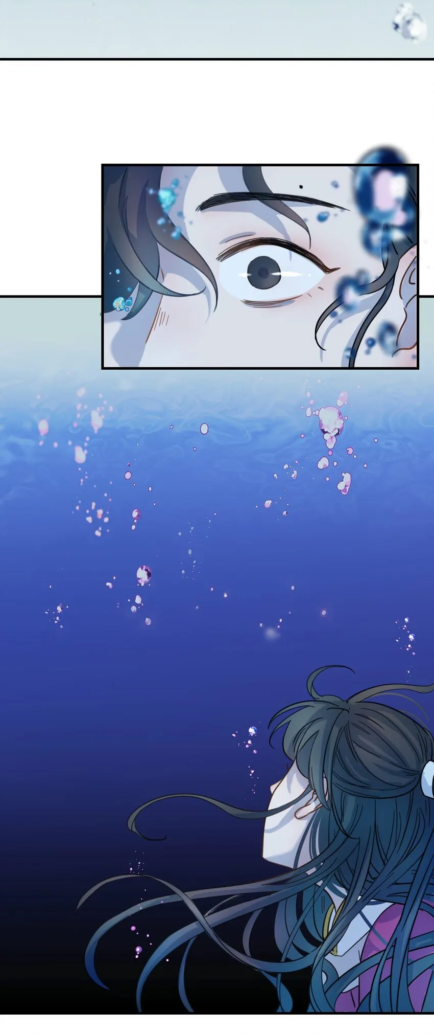 00 序章 第7页