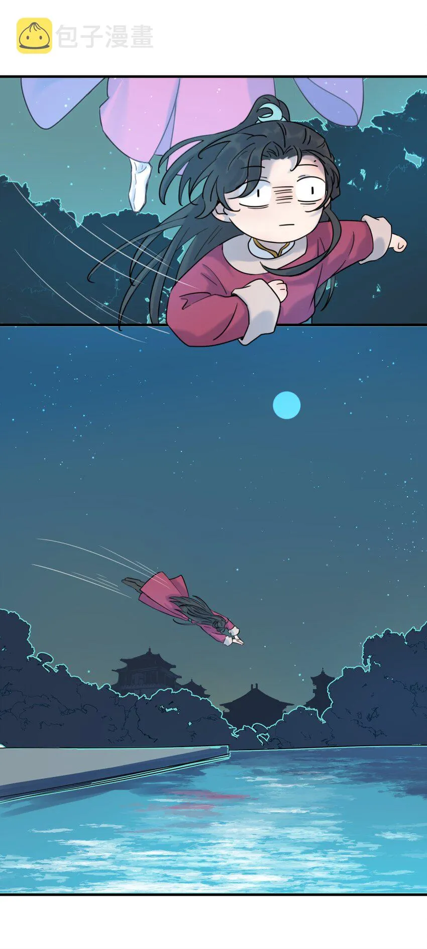 00 序章 第23页