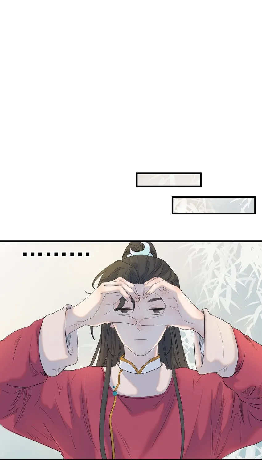 01 强人锁男！ 第40页
