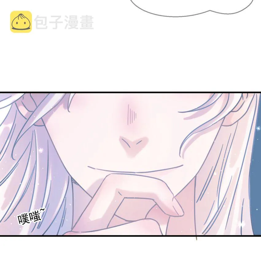 02 任务做了个寂寞 第18页