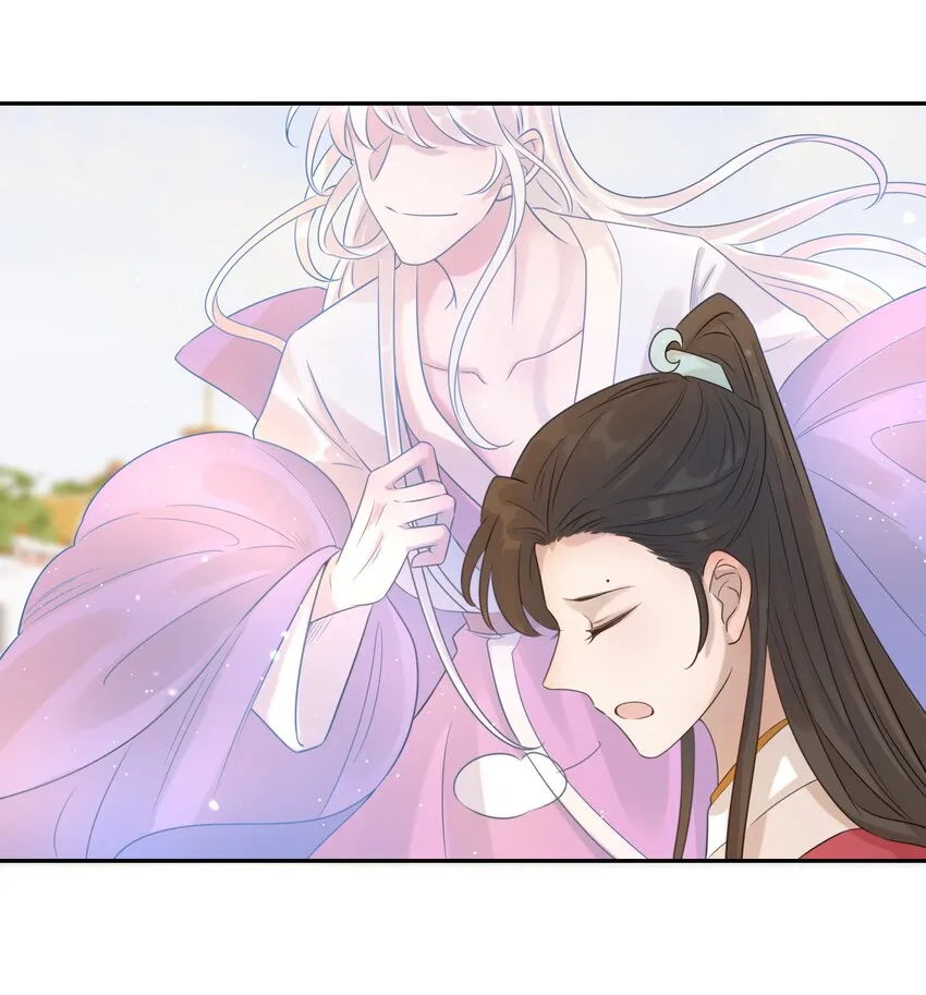 03 好“特别”的男人 第36页