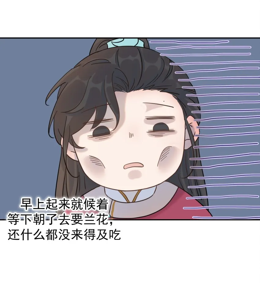 06 彩虹屁疯狂输出 第2页