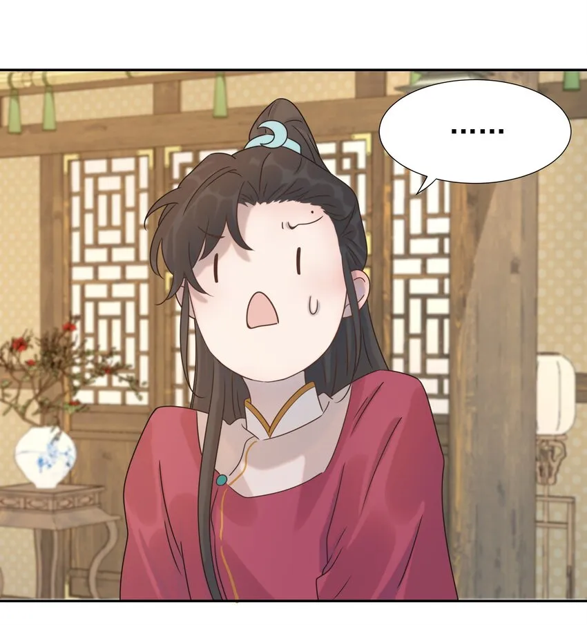 06 彩虹屁疯狂输出 第7页
