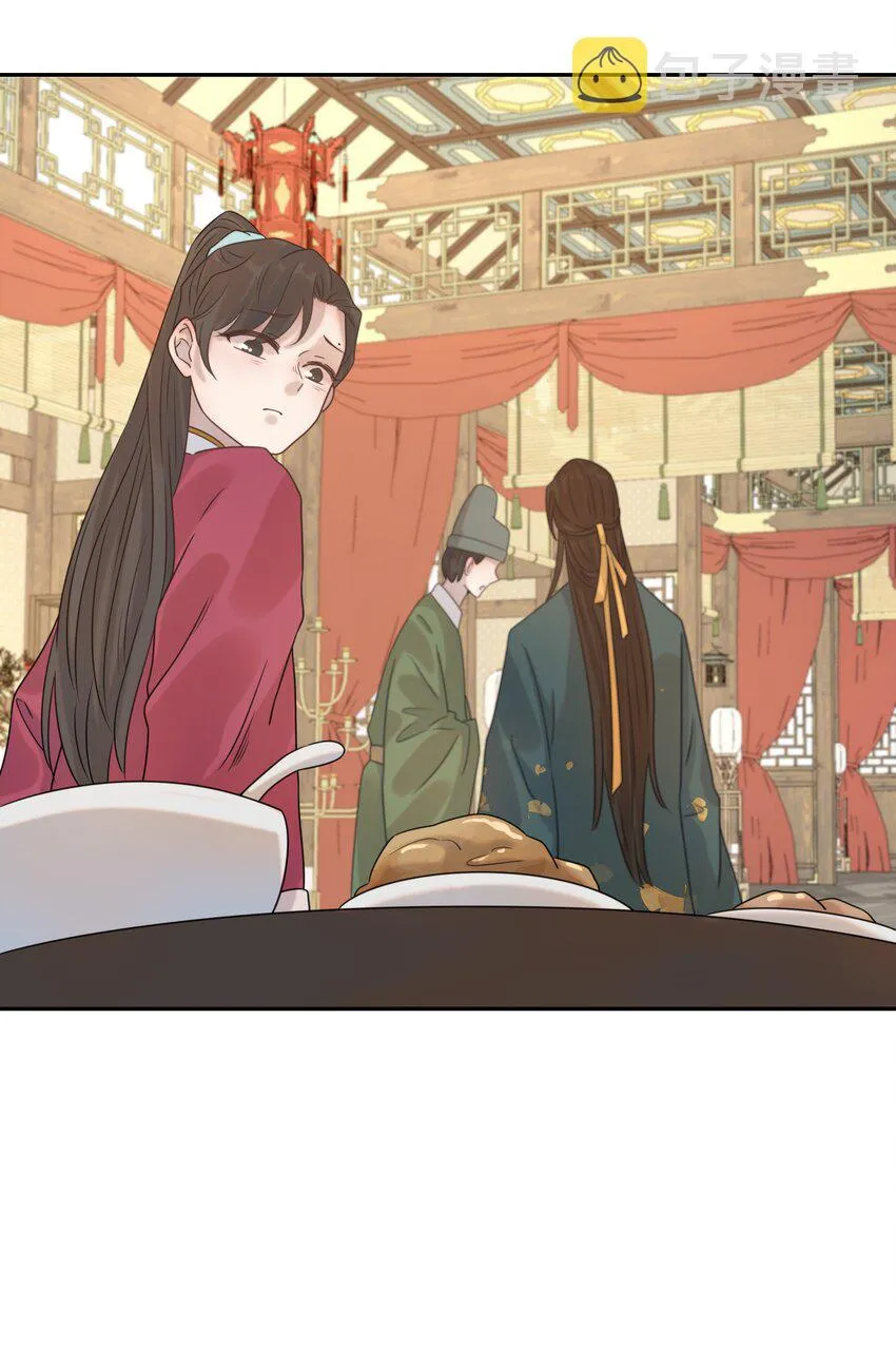 06 彩虹屁疯狂输出 第13页