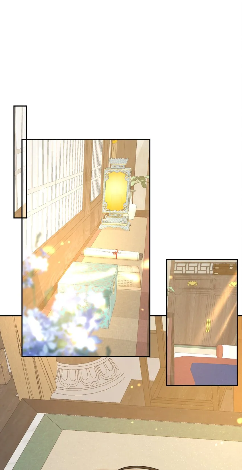 06 彩虹屁疯狂输出 第14页