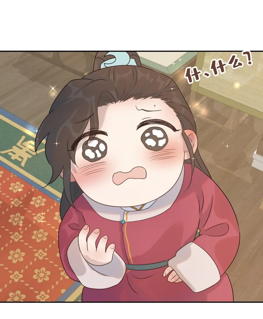 06 彩虹屁疯狂输出 第19页