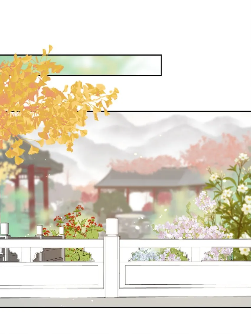 06 彩虹屁疯狂输出 第25页