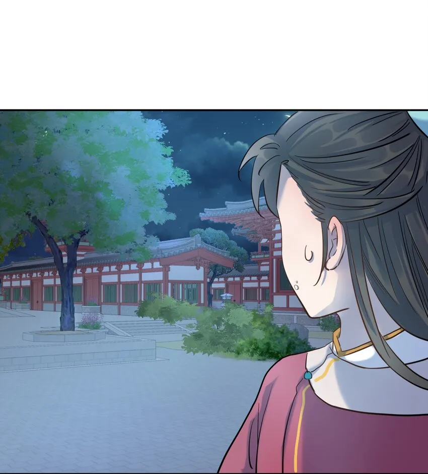 06 彩虹屁疯狂输出 第36页