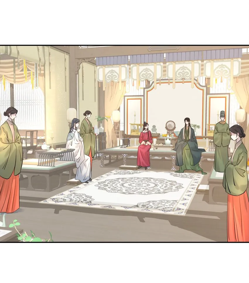 08 暗潮汹涌 第25页