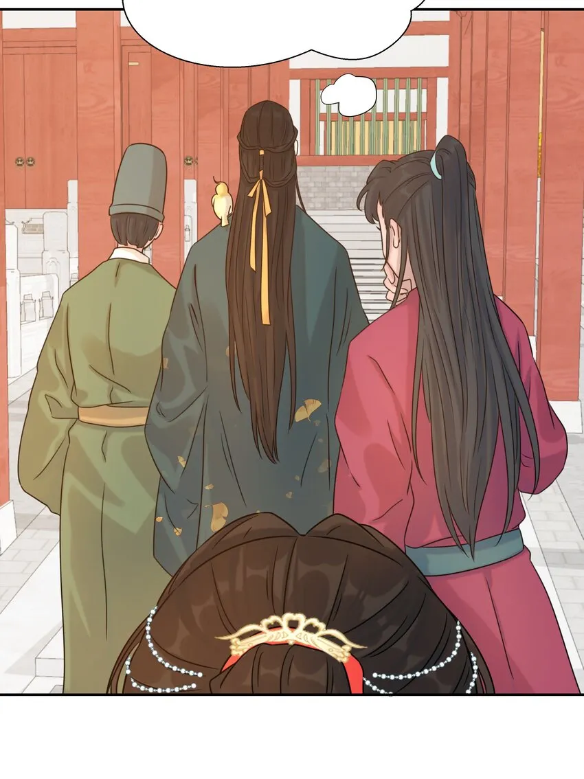 07 谁移情别恋了！ 第23页