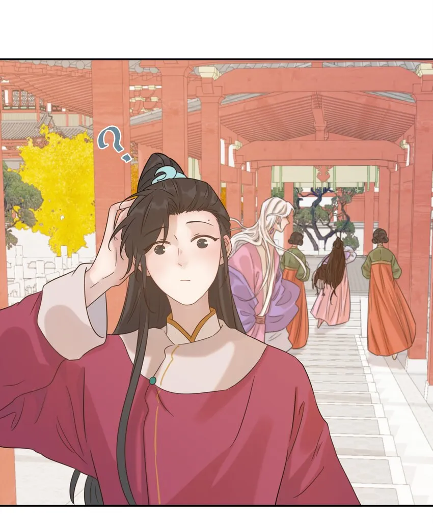 07 谁移情别恋了！ 第30页