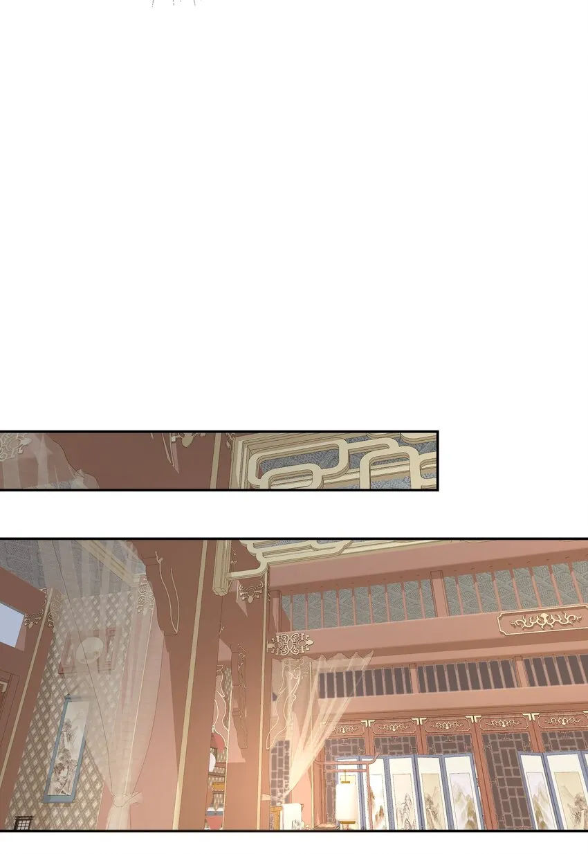 09 抉择 第12页