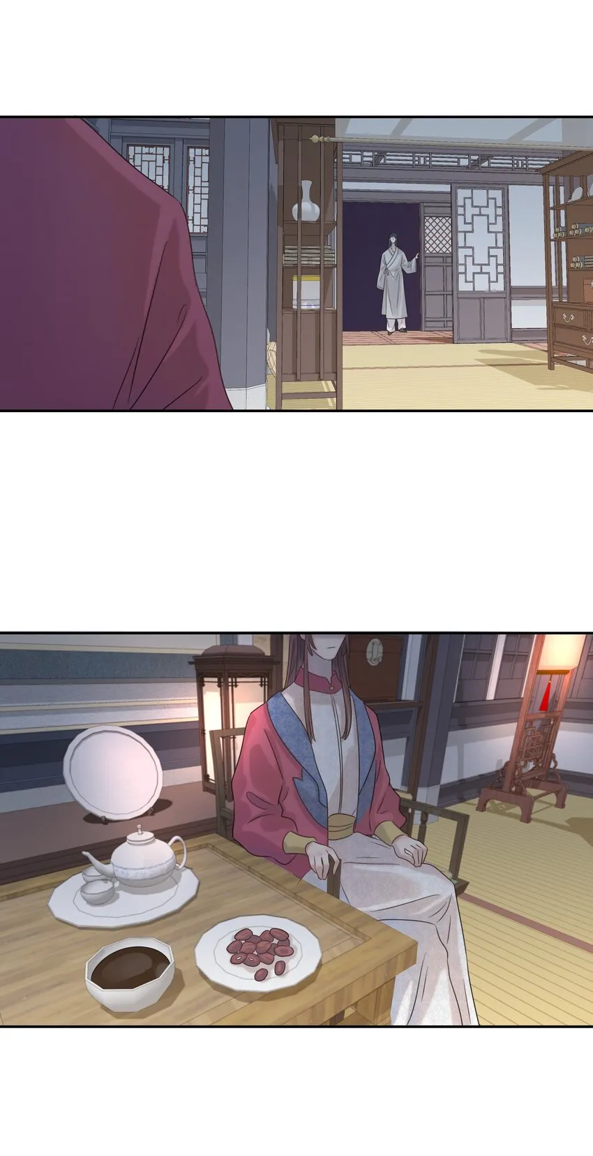 09 抉择 第23页