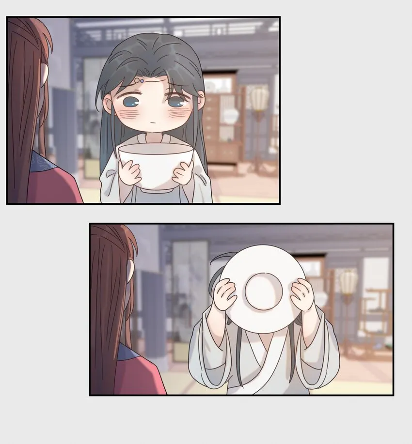 09 抉择 第28页