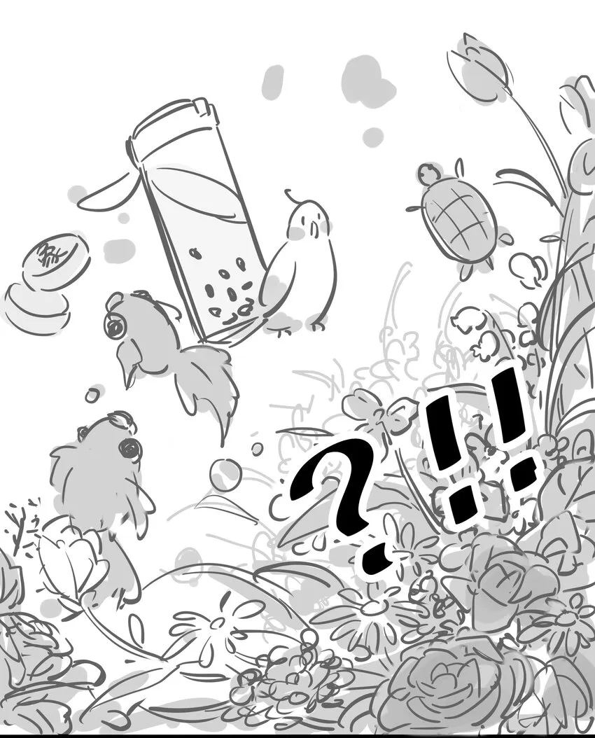 010 敌意 第41页