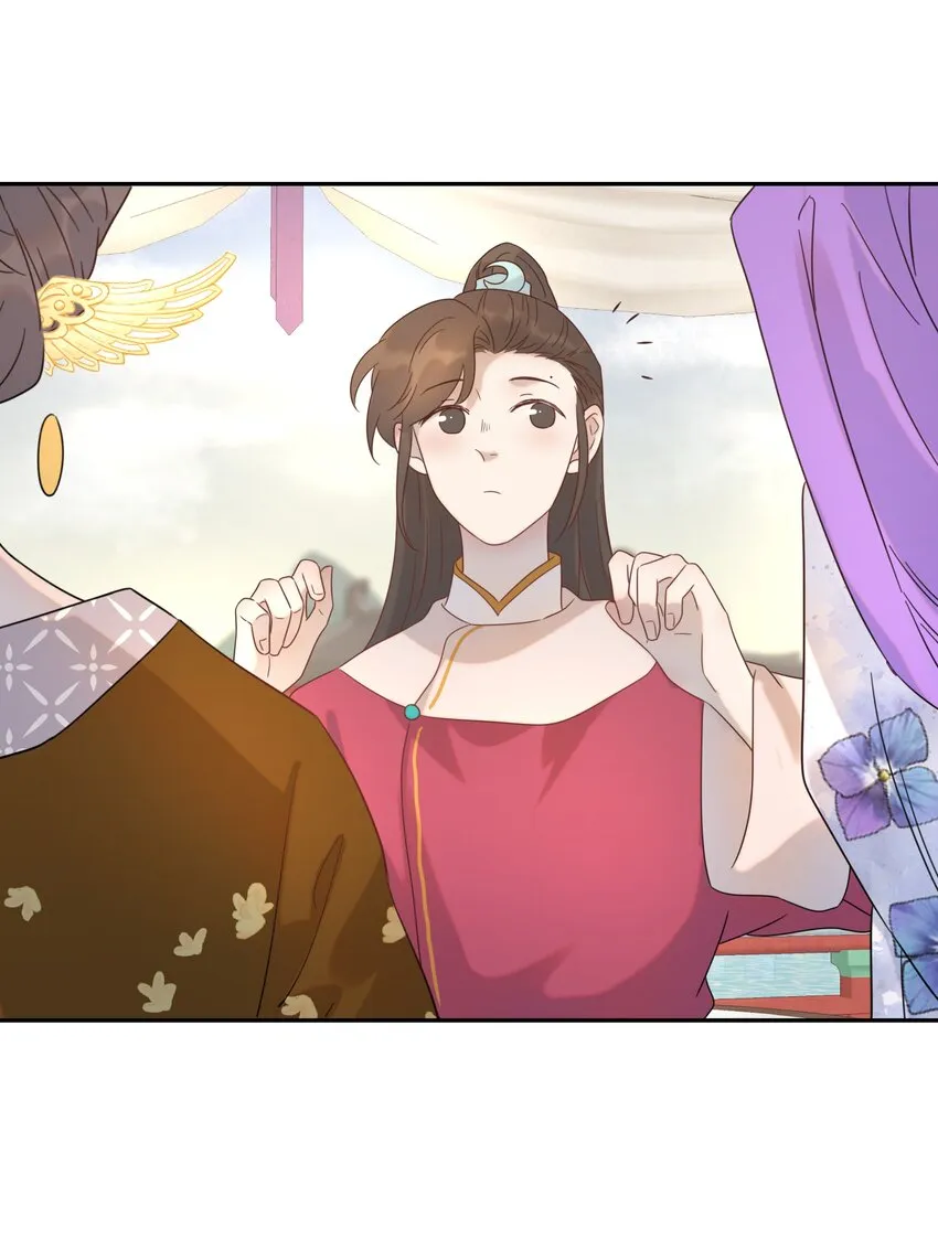 012 出宫 第5页