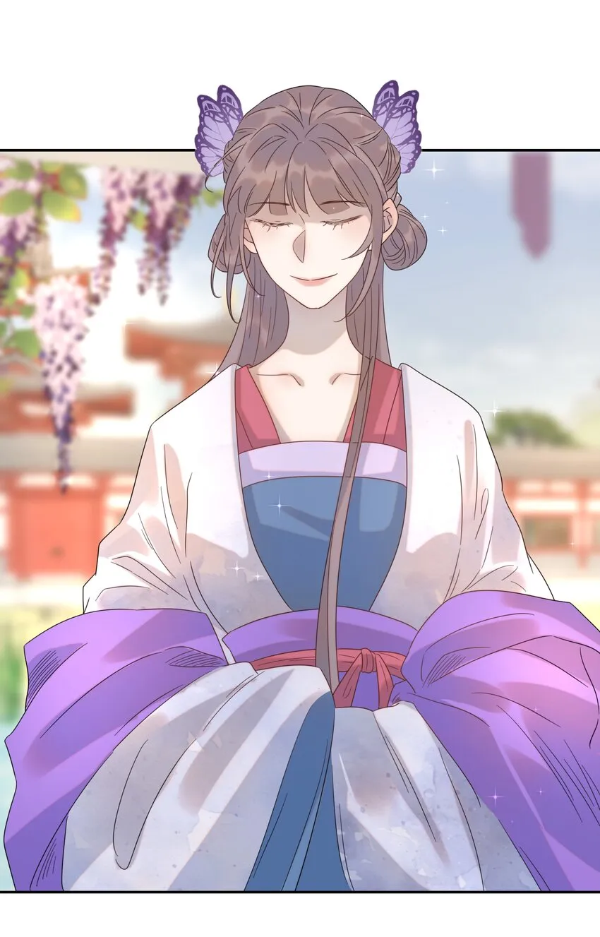 012 出宫 第6页