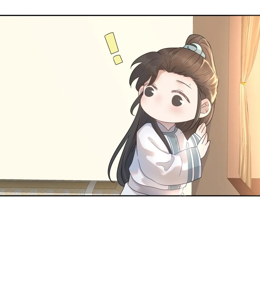 013 不能说的原因 第10页