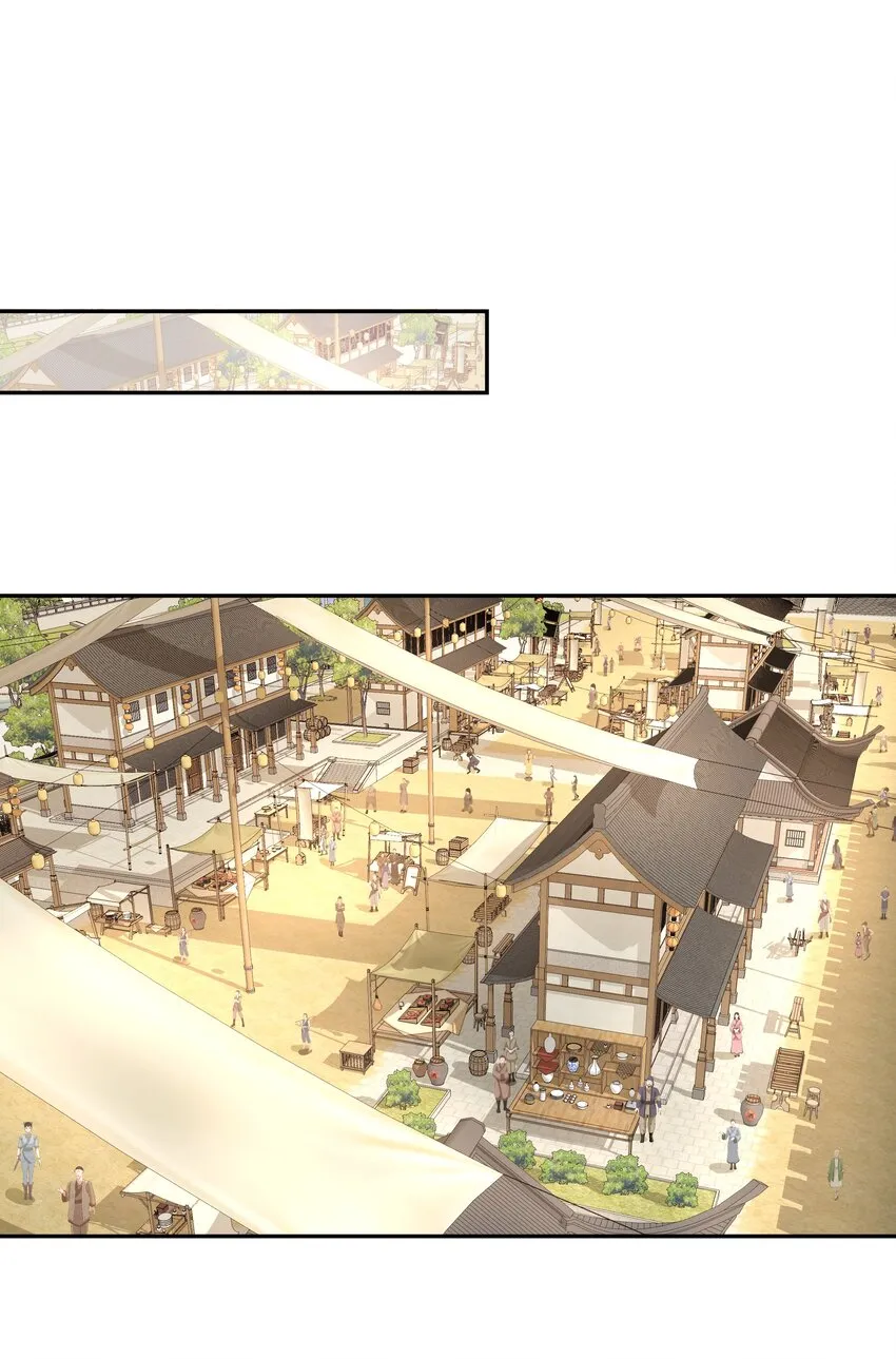 014 路遇流氓 第30页