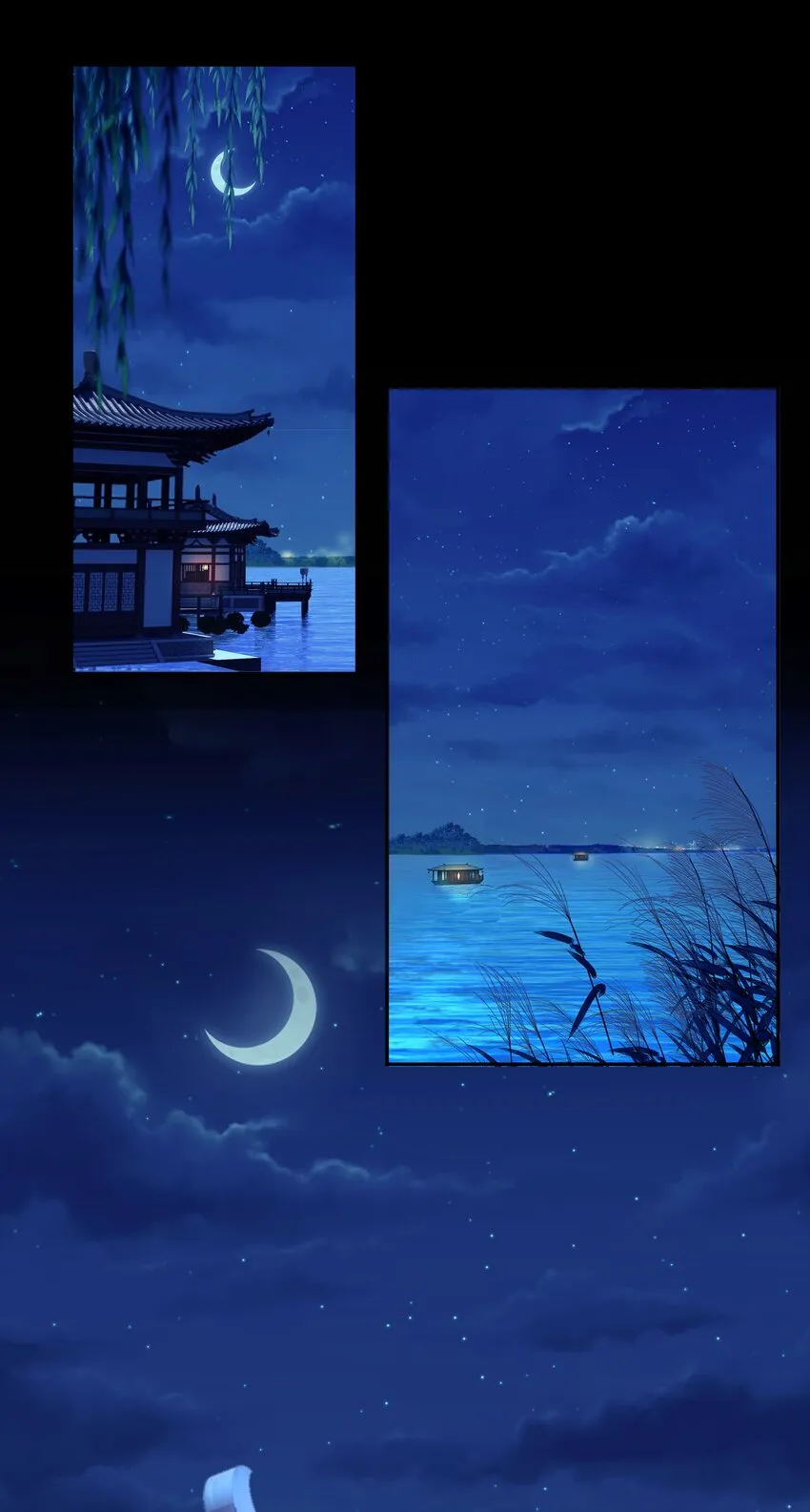 015 “朝亦”的心情 第13页