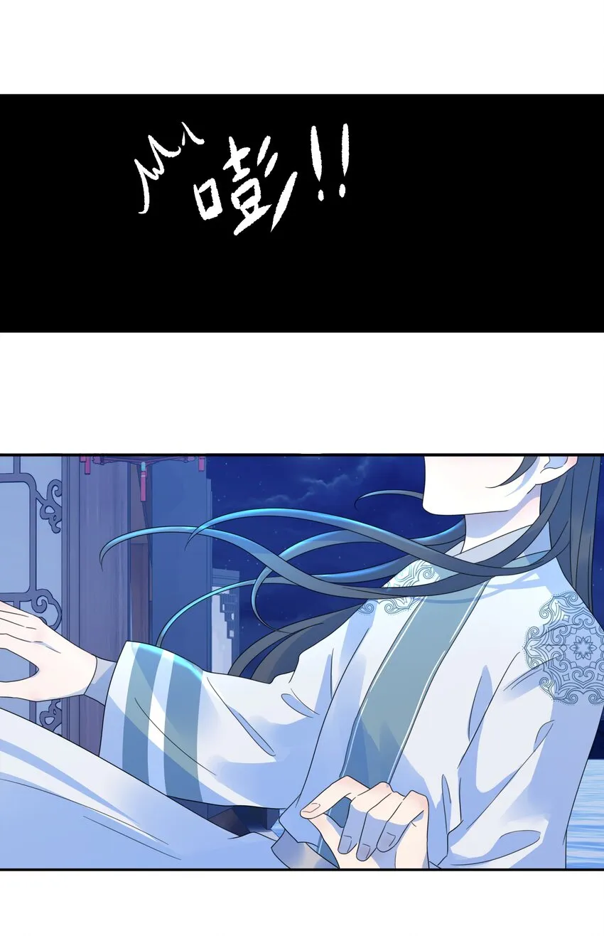 015 “朝亦”的心情 第28页
