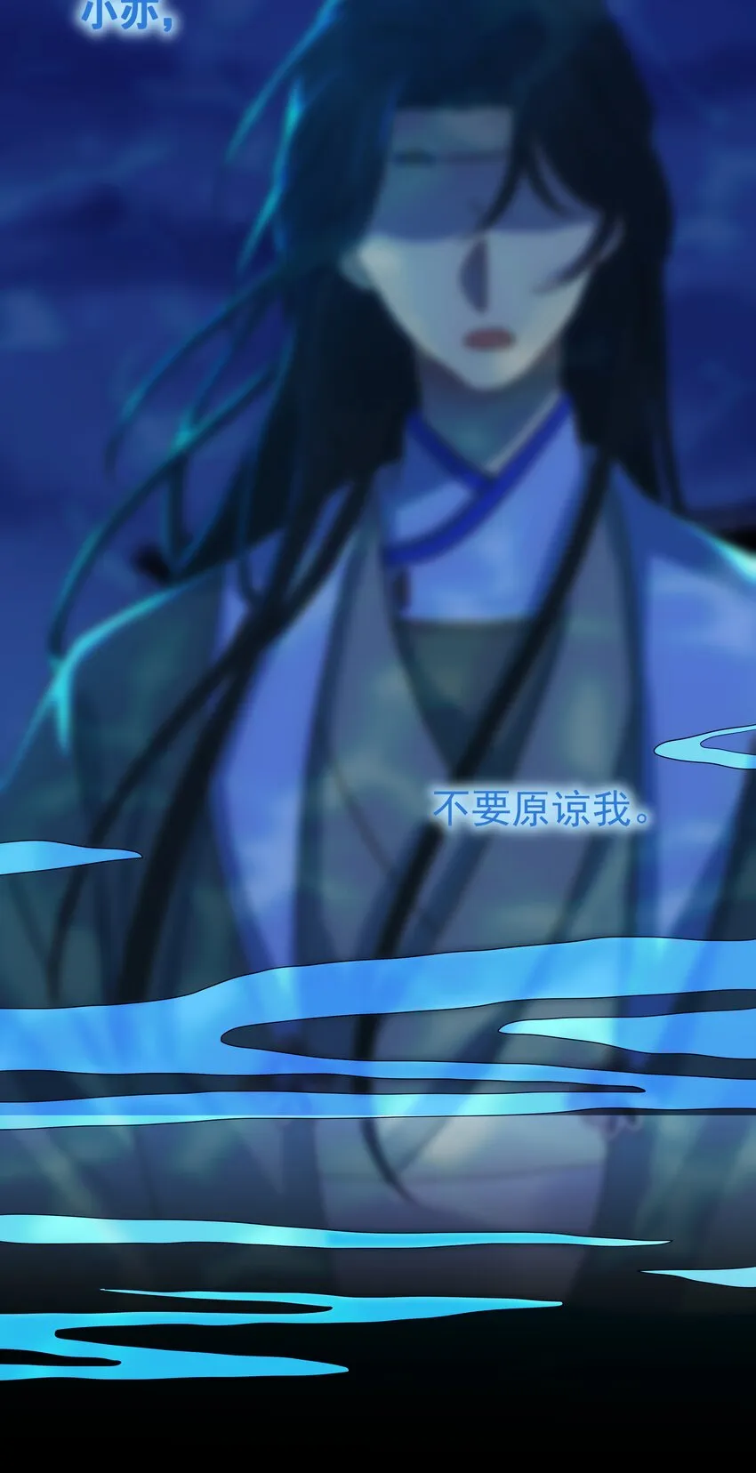 015 “朝亦”的心情 第31页