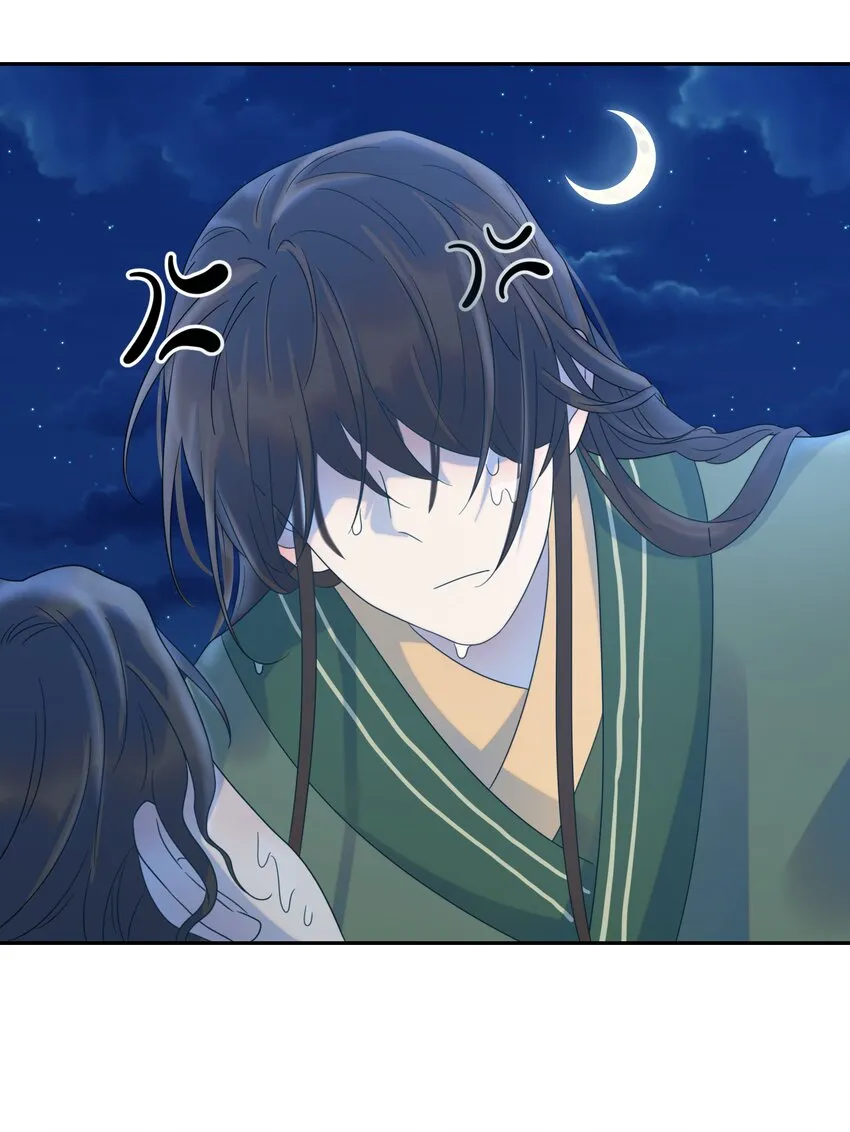 016 人工呼…… 第15页