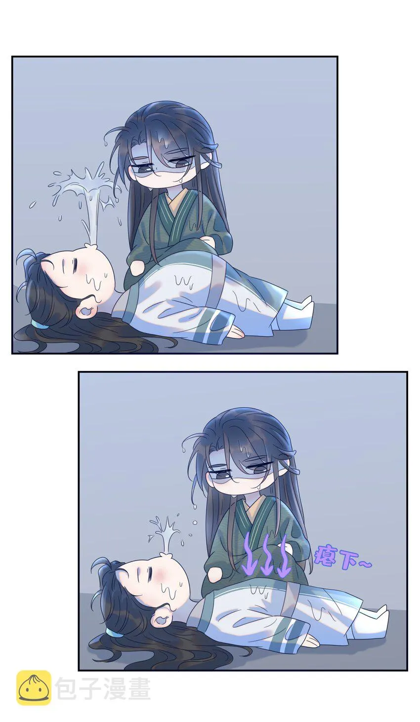 016 人工呼…… 第16页