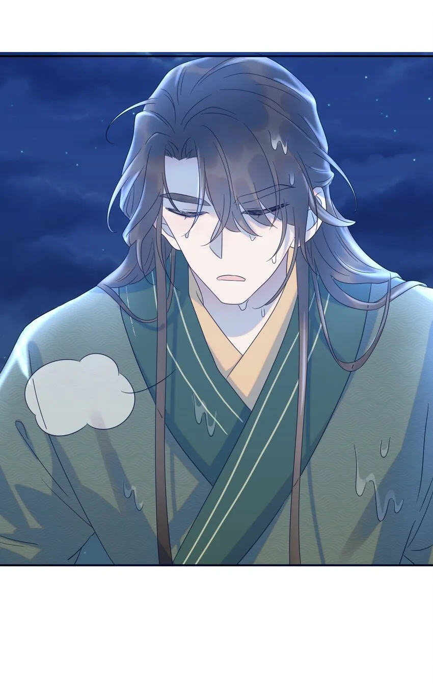 016 人工呼…… 第17页