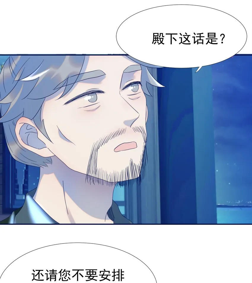 016 人工呼…… 第20页